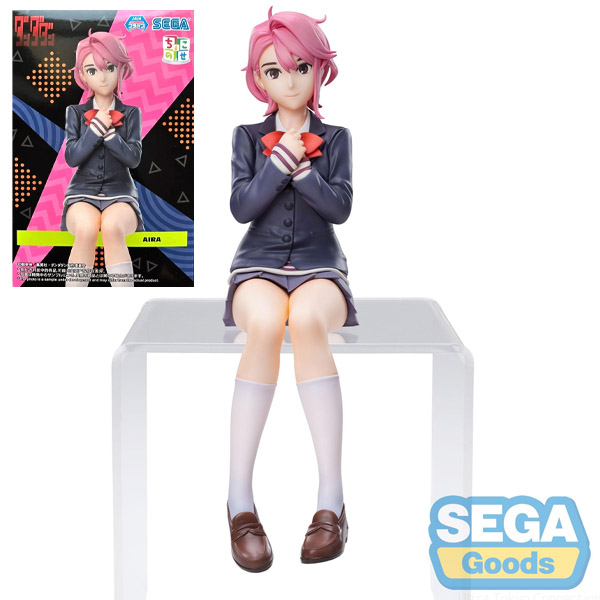 Sega Dandadan Aira Premium Perching Figure